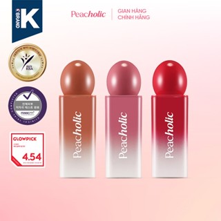   MUA LÀ CÓ QUÀ  Son Tint Bóng Peacholic Water Glow Lip Tint Trang Điểm Môi  Có Nhiều Màu  