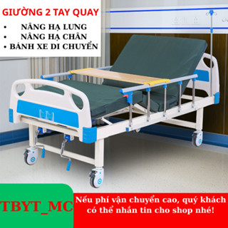  Giường Y Tế 2 Tay Quay Bệnh Nhân Nâng Lưng Nâng Chân Theo Ý Muốn Chắn Bảo Vệ Bàn Ăn Cây Truyền Nước -trinhgia_tm01 