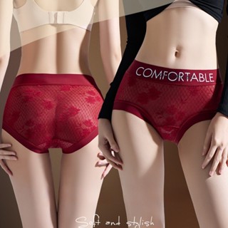 Set 5 Quần lót ren liền mạch cho nữ Quần lót trong suốt gợi cảm Quần lót kháng khuẩn 6515 LILIRIA