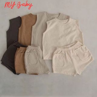 Bộ 5 Màu không in Cho Bé Trai ,Bé Gái Chất Liệu Thun Cotton Mịn,Mát Mẻ,Phong Cách Có Túi Quần Cho Bé