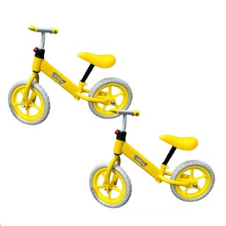 Xe chòi chân, Xe thăng bằng cho bé giao màu ngẫu nhiên( Quà tặng bỉm Bobby) - Simgphone