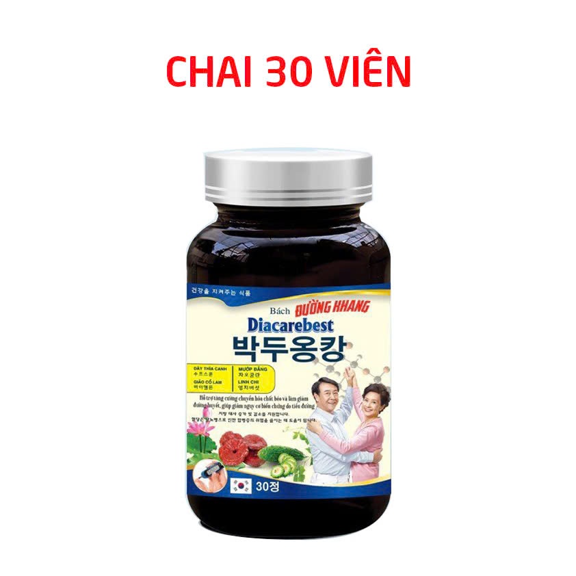 (Tặng 1 hoạt huyết dưỡng não 100 viên) Combo 3 chai Bách Đường Khang giúp giảm đường huyết, tiểu đường - 30 viên