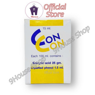 01 Dầu CON CON Bôi Mụn Cóc Thái Lan 15ml