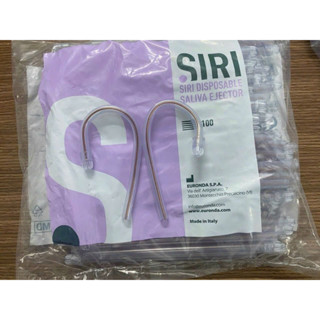 Ống hút nước bọt nha khoa (Túi 100c)