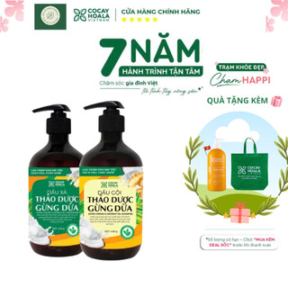   CHÍNH HÃNG  Dầu Gội Gừng Dừa CỎ CÂY HOA LÁ Cho Tóc Và Da Đầu Khô Giảm Gãy Rụng Gàu Ngứa 450  650g 