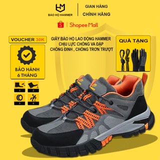 Giày Bảo Hộ Lao Động Sport HAMMER AIR / Chống Va Đập / Chống Đinh / Cách Điện / Chống Trơn Trượt