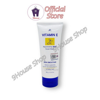 01 Tuýp Sữa Rửa Mặt Trắng Da Dưỡng Ẩm VITAMIN E ARON Thái Lan 190gram