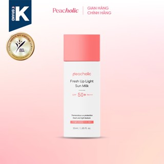 Sữa chống nắng nâng tone Peacholic Fresh up Light Sun Milk 55ml