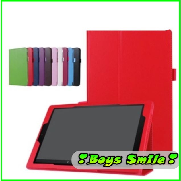 Bao da nắp gấp Kindle Fire HD8 2016 2017 2018