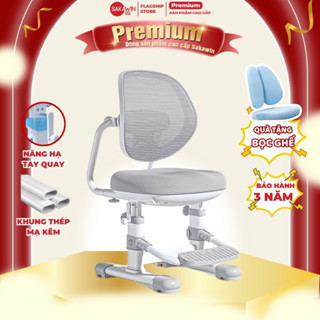 Ghế Ngồi Học Cho Bé Sakawin Premium G81 Thiết Kế Tựa Lưng Lưới Nâng Hạ Hỗ Trợ Con Ngồi Đúng Tư Thế