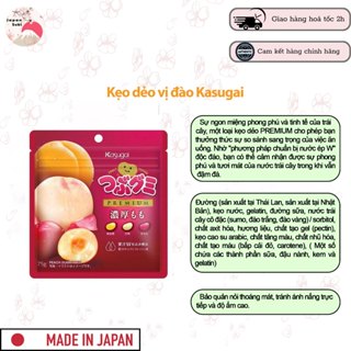  Kẹo dẻo vị đào Kasugai Shugumi Premium Rich Momo 75g 