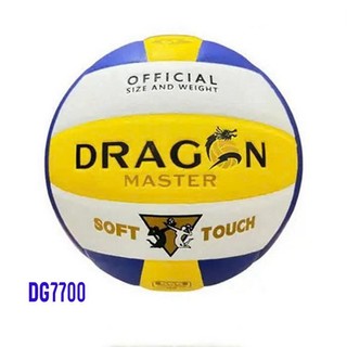 Banh bóng chuyền da Dragon Master DG 7700 chuẩn thi đấu tập luyện da PU cao cấp tặng kim bơm