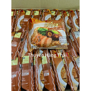 1 Thùng Mì Vịt Tiềm Wai Wai Thái Lan Mẫu Mới (60g X 30gói)