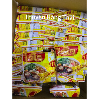 1 Thùng Mì Chay Wai Wai Thái Lan (60g X 30gói)