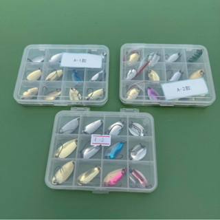 Bộ 12 mồi thìa Kim Sa câu lure, suối, mương tặng kèm hộp đựng