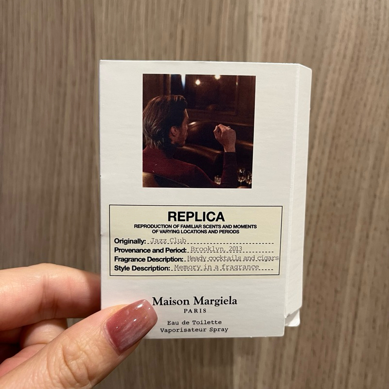 Vial nước hoa Replic@ Jazz Club 1.2ml