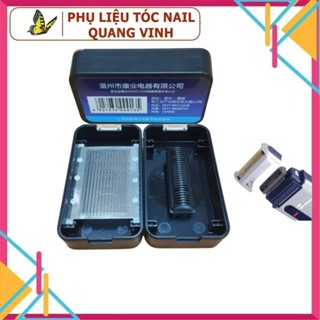  Lưỡi máy cạo râu yandou - combo bộ màn lưỡi máy cạo râu yandou 301U và 316 U 