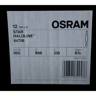 (SALE) Combo 2 bóng halogen đũa 500W OSRAM