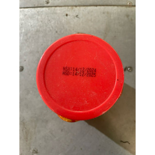 Chao Ớt Bình Dương - 720g