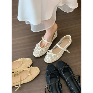 TG_B2_0259 Giày Bệt