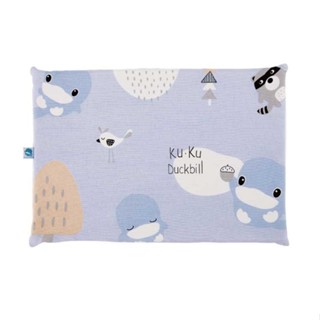  Gối cao su chống ngạt thoáng khí cho bé KU.KU DUCKBILL - KU2047 size 29,5x43x2,5cm 