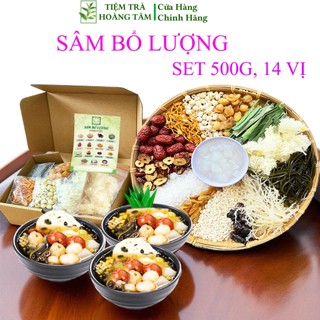  Chè Sâm Bổ Lượng - Set 500 Gram - Đầy đủ 14 vị sản phẩm chính hãng Tiệm Trà Hoàng Tâm. 