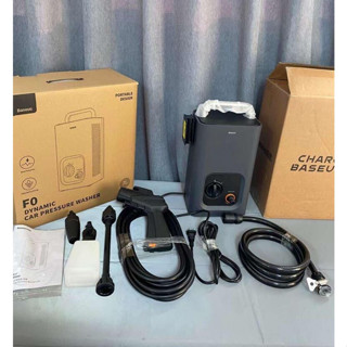 Máy rửa xe di động hãng BASEUS F0 Car Pressure Washer CN -  than hoạt tính