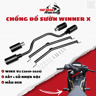 Chống đổ sườn WINNER X  v2 v3 v4 CHẮC CHẮN <TOPGEAR>