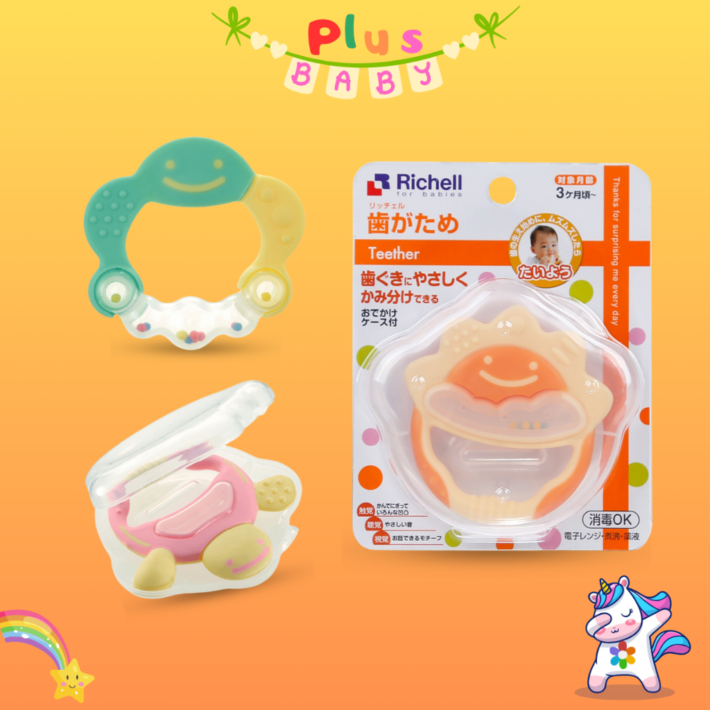 Gặm nướu tròn Richell chính hãng