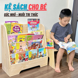 Kệ Giá Sách Cho Bé, Kệ Gỗ Đa Năng Để Sách Cho Bé Theo Montessori Của BENRIKIDS,Trang Trí Phòng Học, Giá Đựng Sách