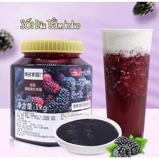 Sốt Vị Dâu Tằm Boduo (1kg) Nhiều xác hoa quả