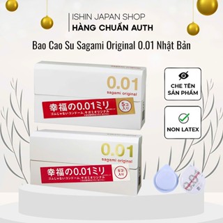  Bao Cao Su SAGAMI Original 0.01 Hộp 5 Chiếc Nhật Bản  Bao cao su SAGAMI 001  