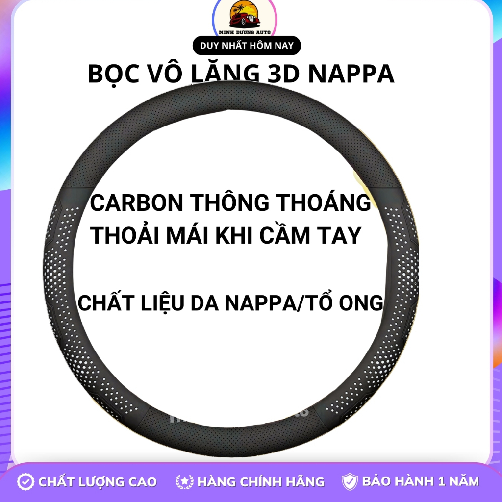 Bọc vô lăng ô tô da Nappa 3D chống trơn trượt tăng độ bám tay siêu mỏng thoáng khí