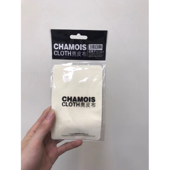 Khăn lau len da cừu Chamois GGS
