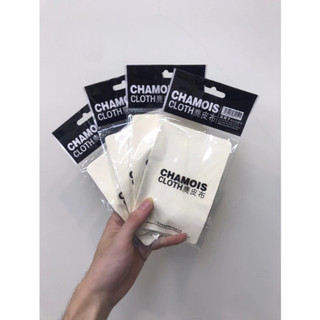 Khăn lau len da cừu Chamois GGS