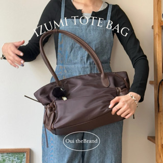 [ Tặng Charm ] Izumi いずみ Tote Bag - Túi Tote Dù Phối Ngăn Nhún IZUMI ( Ouithebrand )
