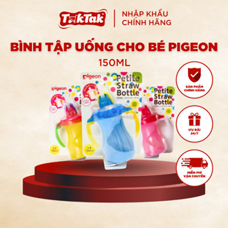 BÌNH UỐNG NƯỚC TAY CẦM CÓ ỐNG HÚT PIGEON 150ML DÀNH CHO BÉ TỪ 6 THÁNG TUỔI | TUKTAK Shop