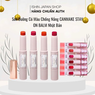 Son dưỡng có màu chống nắng Canmake Stay-On Balm Rouge Nhật Bản