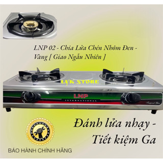 BẾP GA ĐÔI VỎ INOX LNP - [ TẶNG DÂY GA ]