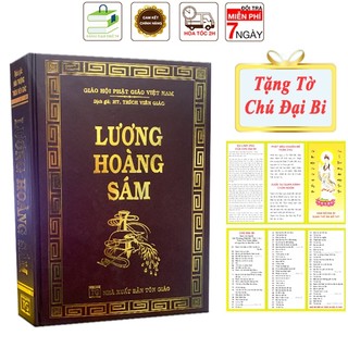  Sách - Lương Hoàng Sám - Bìa Cứng Bọc Plastic   Kèm Tờ Chú Đại Bi   