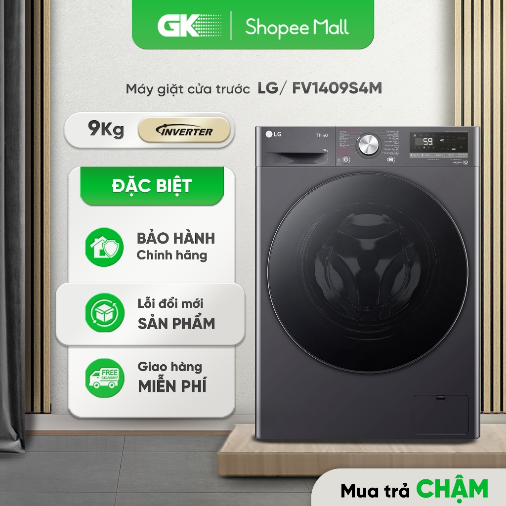 FV1409S4M - Máy Giặt LG Inverter 9 Kg FV1409S4M [Toàn Quốc]{GIẢM 10%}