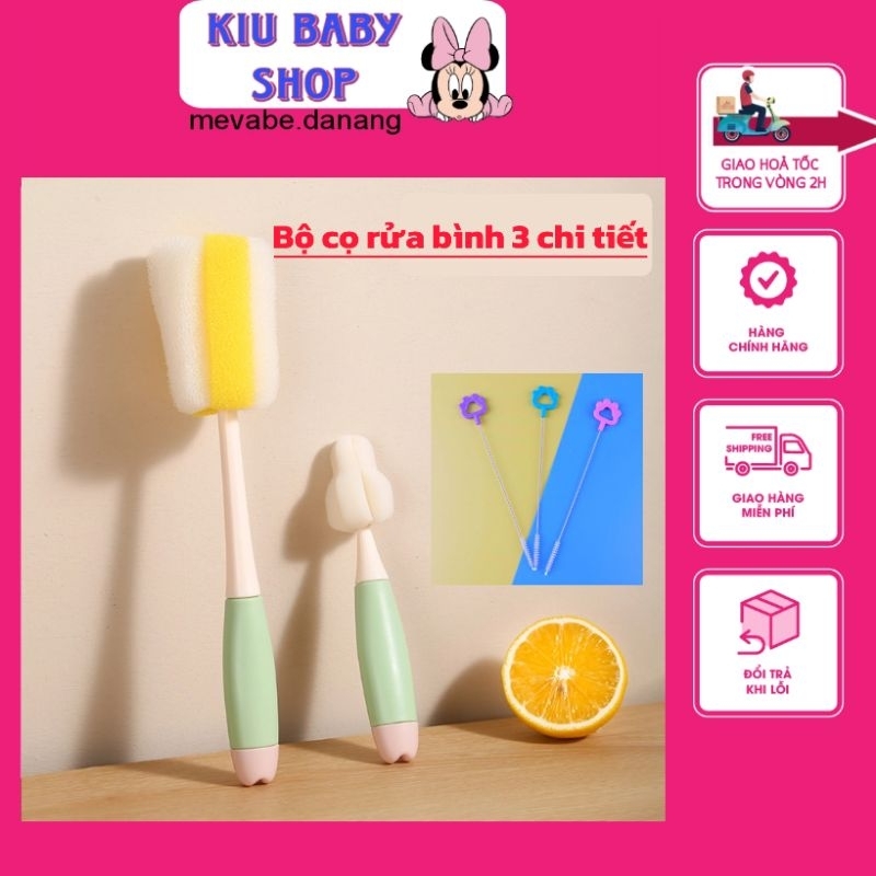 Bộ rửa bình sữa bọt biển 2 chi tiết xốp cao cấp, cây rửa bình sữa