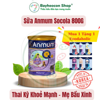 [Date mới] Sữa Bột Dành Cho Mẹ Bầu Anmum Materna Hương Sô cô la 800G