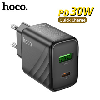 Củ sạc nhanh 30W Hoco dùng cho 15 14 13 12 11 ... Cục sạc 2 cổng TypeC và USB tiện lợi chất liệu bền bỉ chống cháy nổ