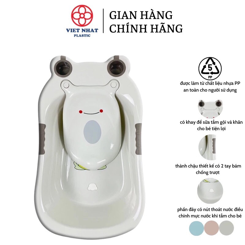 Chậu Tắm Hình con ếch , Chậu tắm hokori chính hãng Viêt nhật PLASTIC Cho Bé Đa Năng Dễ Dàng Sử dụng Cho Trẻ Nhỏ
