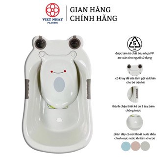 Chậu Tắm Hình con ếch , Chậu tắm hokori chính hãng Viêt nhật PLASTIC Cho Bé Đa Năng Dễ Dàng Sử dụng Cho Trẻ Nhỏ