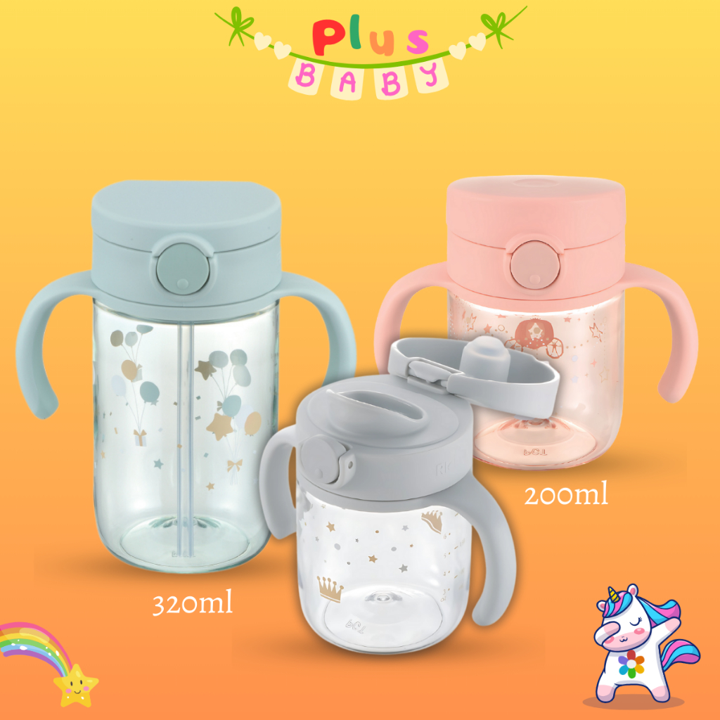 Bình ống hút Axstars Richell 200ml/320ml cho bé