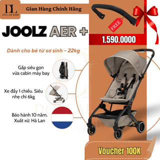 Xe đẩy cao cấp Joolz Aer + em bé siêu nhẹ, gấp gọn, mang lên máy bay - Chính hãng Hà Lan