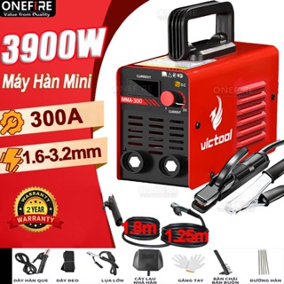 Máy hàn điện tử,máy hàn mini, máy hàn que 300A,hàn được cả que và vật liệu mỏngtặng bộ phụ kiện đầy đủ,bảo hành 1 năm