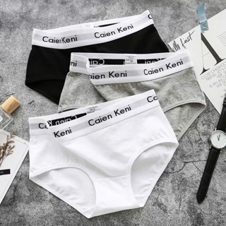  Quần Lót Nữ Quần Lót Thể Thao Cotton Cevin Co Giãn Thời Trang Cao Cấp 052 